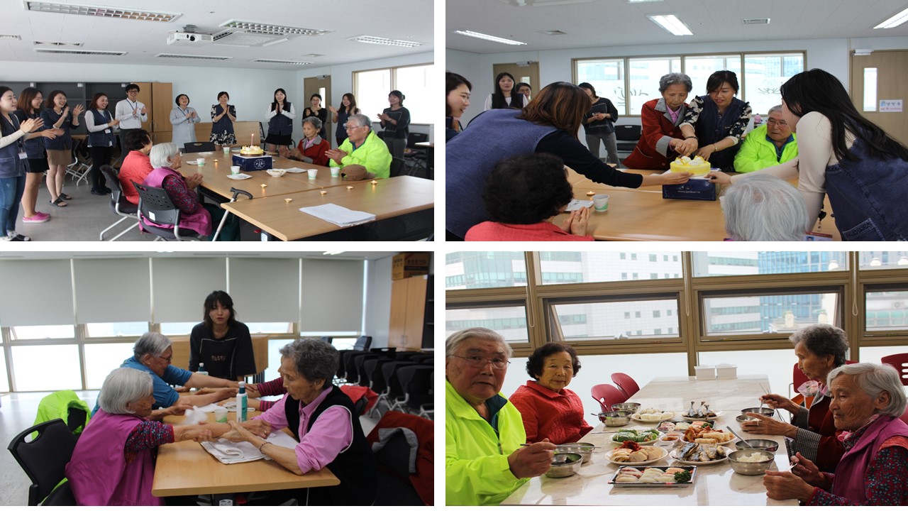 4월 생신축하서비스